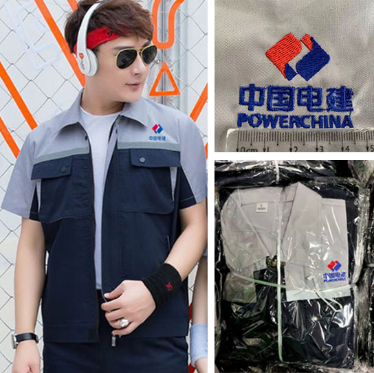 工程施工工作服