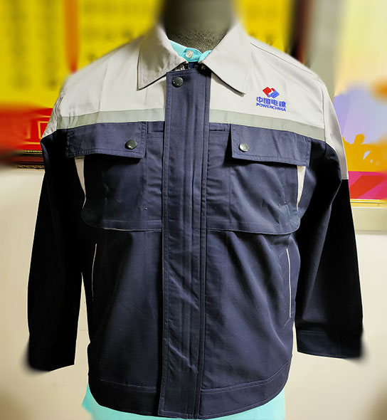 工程服定制